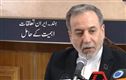 ہم ہندوستان کے ساتھ اپنے تعلقات کو بہت اہمیت دیتے ہیں: ایرانی وزیر خارجہ عراقچی